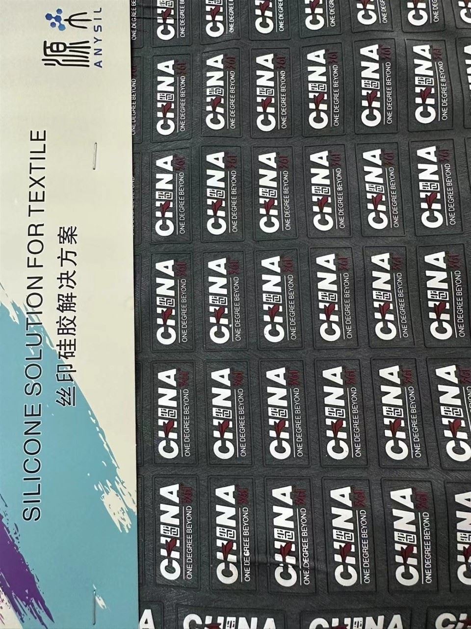 3D Silicone Heat Transfer Label Sticker